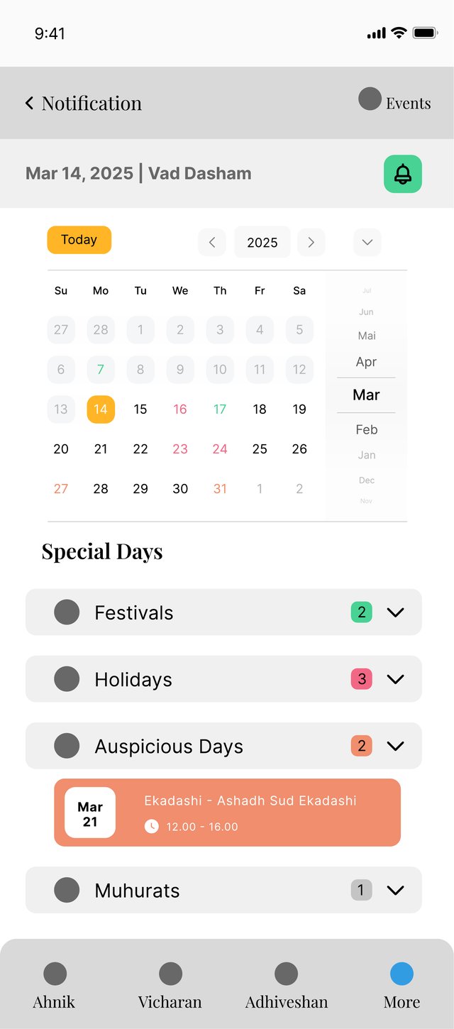 Calendar screen