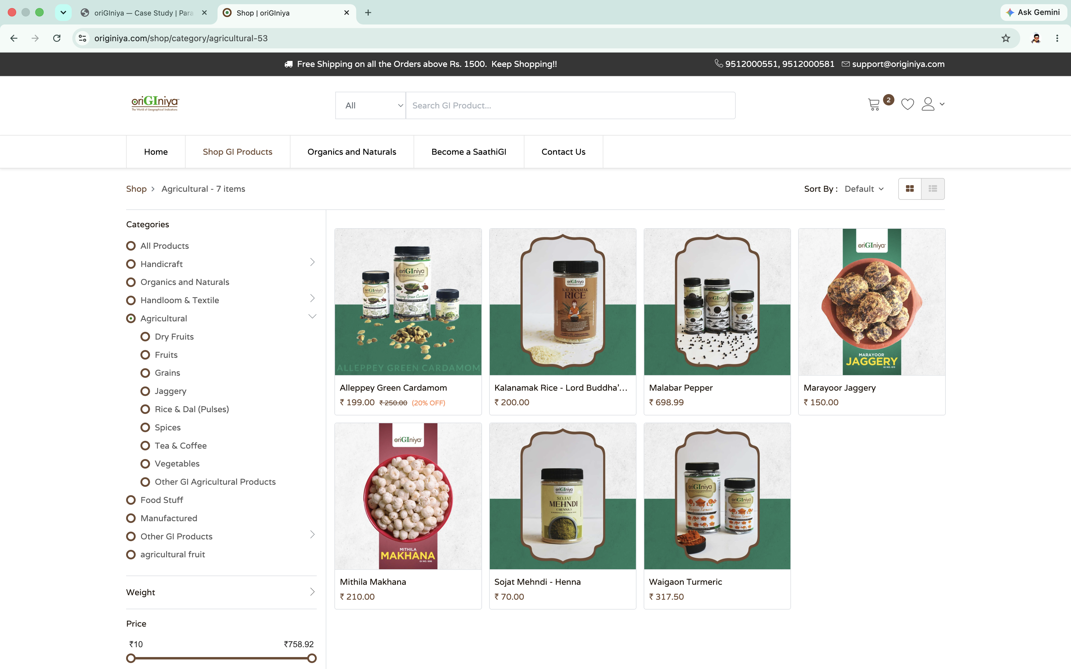 Category / shop page screenshot