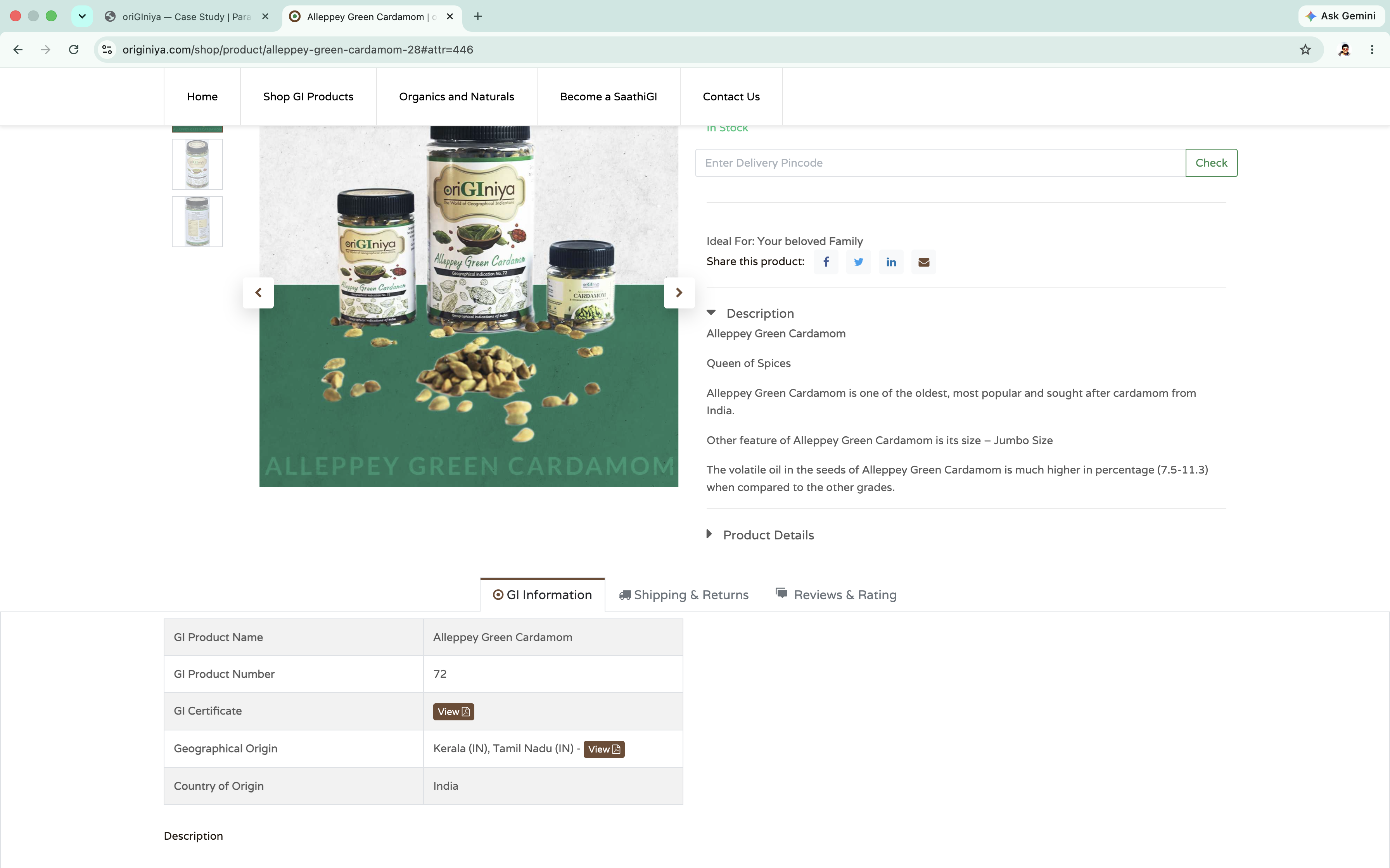 Product detail screenshot