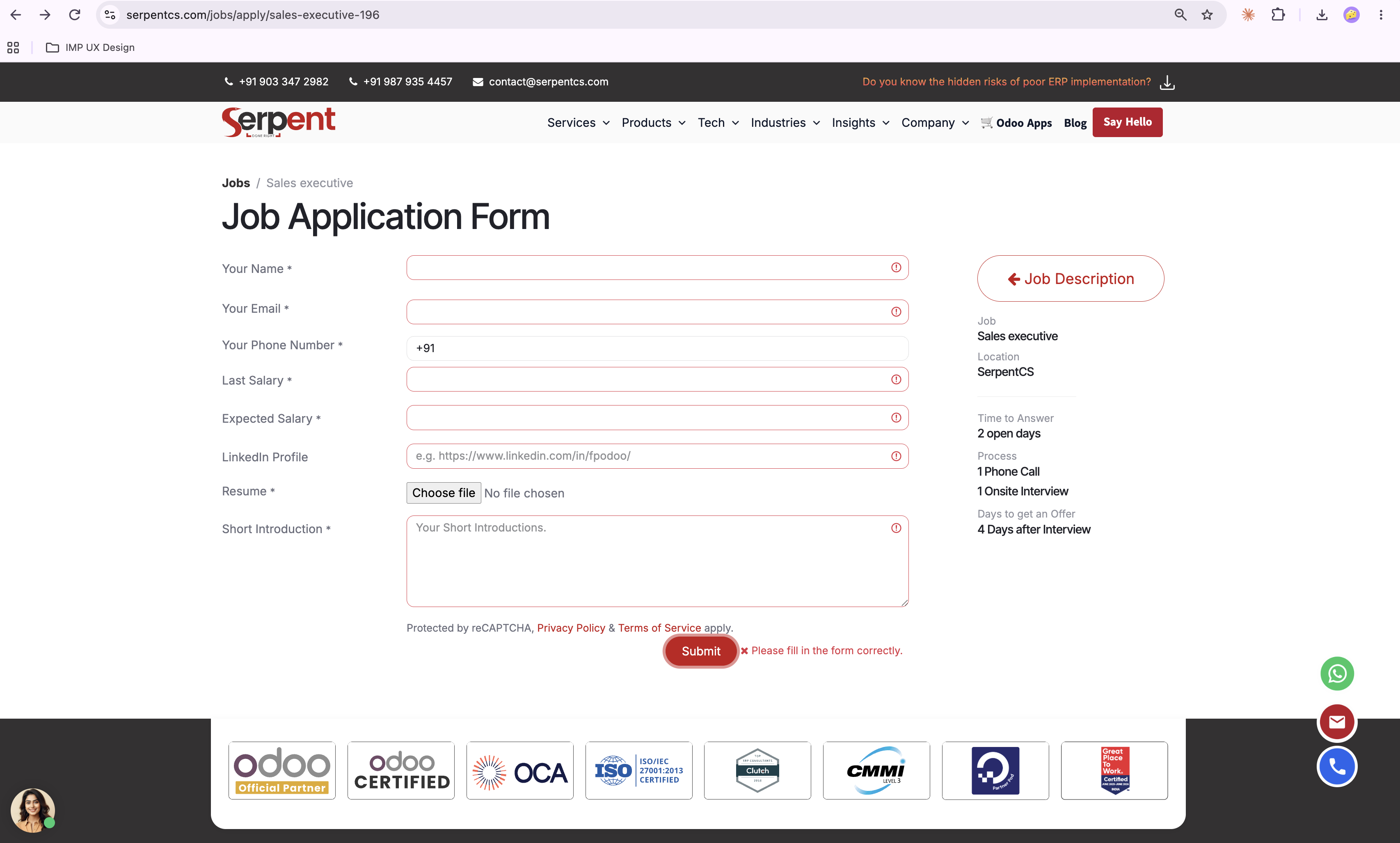 Confirmation page screenshot
