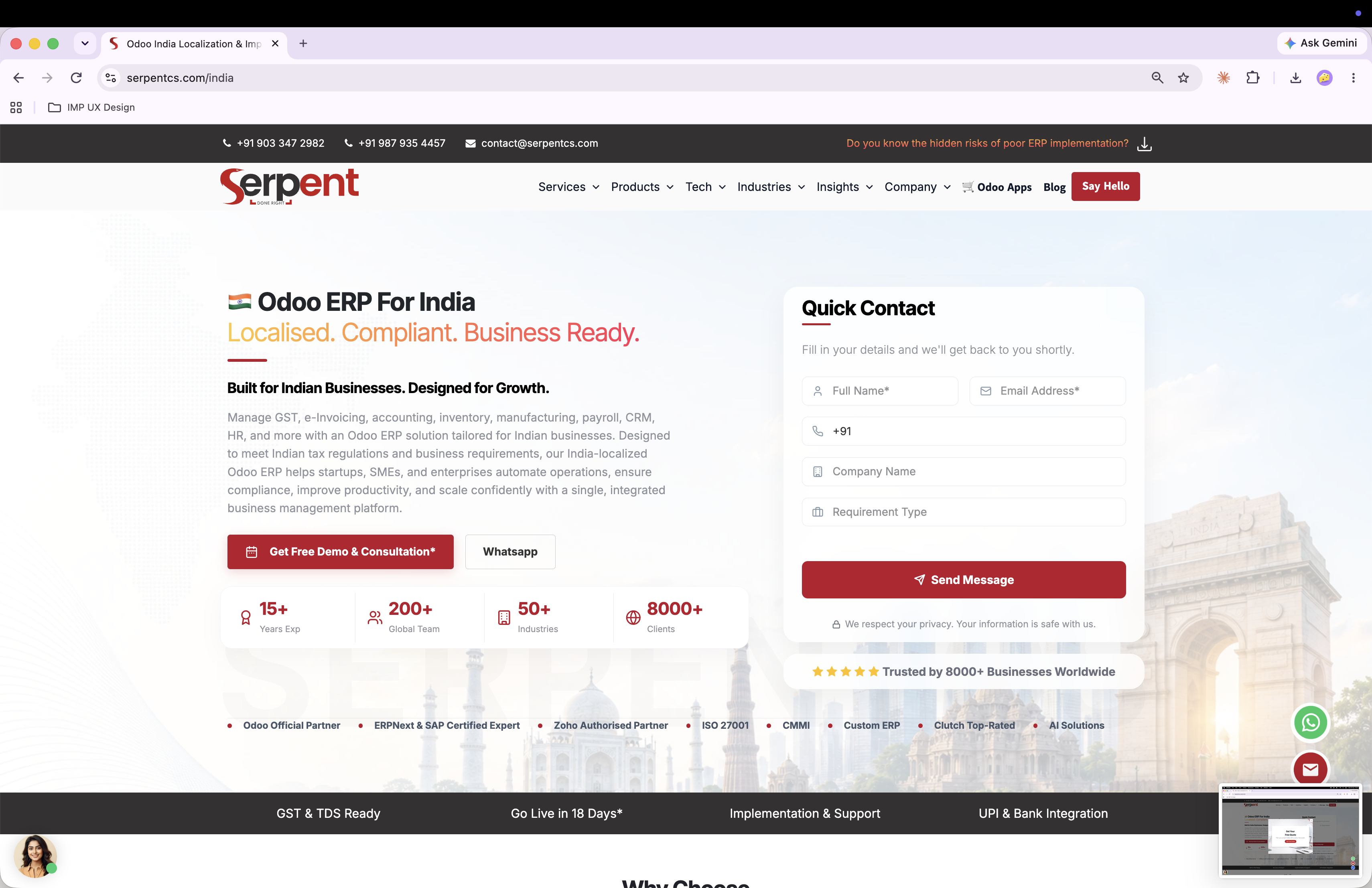 SerpentCS careers page hero screenshot